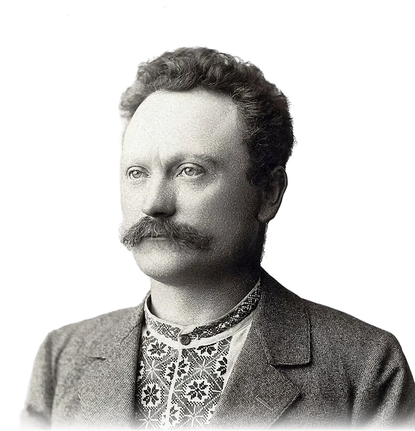 A portrait of Ivan Franko in an embroidered shirt
